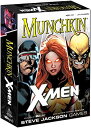 【中古】(非常に良い)Munchkin X-Men Card Game