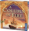 【中古】カラム・オブ・ファイア(3)