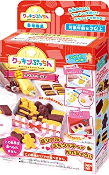 【中古】クッキンぷっちん もっと遊べる!クッキーセット【メーカー名】【メーカー型番】【ブランド名】【商品説明】クッキンぷっちん もっと遊べる!クッキーセット対象年齢 :8才以上中古品のため使用に伴うキズ等がございますが、問題なくご使用頂ける...