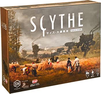 【中古】(非常に良い)アークライト サイズ 大鎌戦役 完全日本語版 (1-5人用 115分 14才以上向け) ボードゲーム