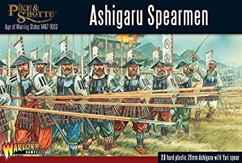 yÁzWarlord Games, Pike & Shotte - Ashigaru Spearmen