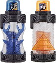 【中古】仮面ライダービルド DXシカミッドフルボトルセット