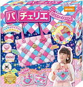 【中古】(非常に良い)パチェリエ ピンクトートセット