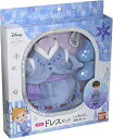 【中古】(非常に良い)ずっと ぎゅっと レミン&ソラン アナと雪の女王 家族の思い出 アナ ドレスセット