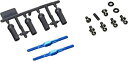 【中古】(非常に良い)タミヤ ホップアップオプションズ No.1835 OP.1835 T3-01 アルミアジャスタブルリンクアームセット RCパーツ 5483...