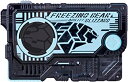 【中古】仮面ライダーゼロワン DXフリージングベアープログライズキー