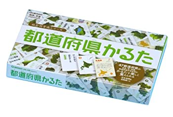 【中古】(非常に良い)都道府県かるた