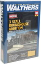 yÁz[EHT[Y]Walthers Cornerstone Series Kit HO Scale Modern Roundhouse AddOn Stalls 933-2901 [sAi]