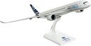 【中古】SKY MARKS 1/200 A350-900 ハウスカラー 完成品