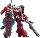 【中古】コトブキヤ フレームアームズ NSG-Z0/G マガツキ・崩天 1/100スケール プラモデル 【宮沢模型限定品】