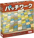 【中古】ホビージャパン パッチワーク 日本語版 (2人用 30分 8才以上向け) ボードゲーム