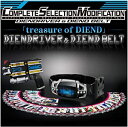 【中古】(非常に良い)COMPLETE SELECTION MODIFICATION DIENDRIVER & DIEND BELT(ボーイズトイパークショップ限定)