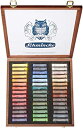 【中古】(非常に良い)schmincke シュミンケ ソフトパステル 45色木箱セット 77245