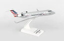 yÁzSKY MARKS 1/100 CRJ200 AJC[Oq Air Wisconsin i