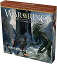 【中古】(非常に良い)Warriors of Middle-Earth