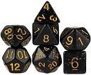 yÁz7 Die Polyhedral Dice Set - Stardust (Black Glitter) with Velvet Pouch by Wiz Dice