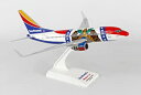 【中古】SKY MARKS 1/130 737-700 サウスウエスト航空 Missouri One 完成品