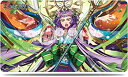 yÁzForce of Will: Return of the Dragon Emperor Play Mat - Kaguya, Millennium Princess