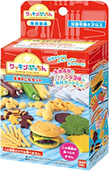 【中古】クッキンぷっちん 生地&こなセット