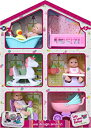 【中古】(非常に良い)ジェーシートイズ(JC Toys) Toys Lots to Love Babies - ビニール人形 5インチ 3個と アクセサリー6個...