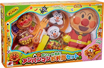 【中古】ジョイパレット(JOYPALETTE) ボリューム満点! アンパンマンのお弁当セット