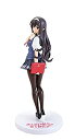 【中古】冴えない彼女の育てかた♭ プレミアムフィギュア“霞ヶ丘詩羽”(プライズ)(3)