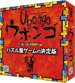 【中古】(非常に良い)ジーピー Ubongo ウボンゴ スタンダード版