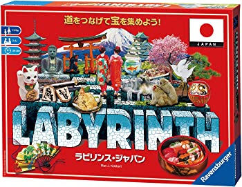 【中古】(非常に良い)ラビリンス・ジャパン (Labyrinth Japan ver.) ボードゲーム 82496 0