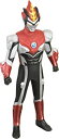 【中古】ウルトラマンR/B(ルーブ) ウルトラヒーローシリーズ57 ウルトラマンブル フレイム