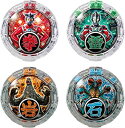 【中古】ウルトラマンR/B(ルーブ) DXルーブクリスタルセット02