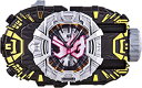 【中古】仮面ライダージオウ DXジオウライドウォッチII