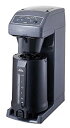 【中古】(未使用品)カリタ 業務用コーヒーメーカー ポット ET-350