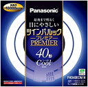 【中古】(未使用品)パナソニック 二重環形蛍光灯(FHD) ツインパルックプレミア 40形 GU10q口金 クール色 FHD40ECWH【メーカー名】【メーカー型番】【ブランド名】【商品説明】パナソニック 二重環形蛍光灯(FHD) ツインパルックプレミア 40形 GU10q口金 クール色 FHD40ECWH本体重量:0.186Kg定格寿命:16,000時間仕様1:種別=40形、光色=クール色、口金=GU10q仕様2:定格ランプ電力=41W、ランプ電流=0.430A仕様3:全光束=3120 lm(周囲温度25℃)・3310 lm(周囲温度40℃)、色温度=6700K未使用ですが 弊社で一般の方から買取しました中古品です。 一点物で売り切れ終了です。画像はイメージ写真ですので商品のコンディション、付属品の有無については入荷の度異なります。当店にて、動作確認・点検・アルコール等のクリーニングを施しております。中古品のため限定特典や補償等は、商品名、説明に記載があっても付属しておりません予めご了承下さい。当店では初期不良に限り、商品到着から7日間は返品を 受付けております。他モールとの併売品の為、完売の際はご連絡致しますのでご了承ください。ご注文からお届けまで1、ご注文⇒ご注文は24時間受け付けております。2、注文確認⇒ご注文後、当店から注文確認メールを送信します。3、お届けまで3〜10営業日程度とお考え下さい。4、入金確認⇒前払い決済をご選択の場合、ご入金確認後、配送手配を致します。5、出荷⇒配送準備が整い次第、出荷致します。配送業者、追跡番号等の詳細をメール送信致します。6、到着⇒出荷後、1〜3日後に商品が到着します。　※離島、北海道、九州、沖縄は遅れる場合がございます。予めご了承下さい。お電話でのお問合せは少人数で運営の為受け付けておりませんので、メールにてお問合せお願い致します。営業時間　月〜金　10:00〜17:00お客様都合によるご注文後のキャンセル・返品はお受けしておりませんのでご了承下さい。