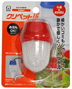 【中古】(未使用品)クリペット F レッド CFB-109