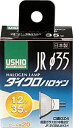 【中古】ELPA ダイクロハロゲンランプφ35 35W形 口金GZ4 中角20° G-154H(JR12V35WLM/K3-H) ホワイト【メーカー名】【メーカー型番】【ブランド名】【商品説明】ELPA ダイクロハロゲンランプφ35 35W形 口金GZ4 中角20° G-154H(JR12V35WLM/K3-H) ホワイトサイズ:バルブ径3.5×全長4.8cm本体重量:27g原産国:日本口金:GZ4定格電圧:12V中古品のため使用に伴うキズ等がございますが、問題なくご使用頂ける商品です。画像はイメージ写真ですので商品のコンディション、付属品の有無については入荷の度異なります。当店にて、動作確認・点検・アルコール等のクリーニングを施しております。中古品のため限定特典や補償等は、商品名、説明に記載があっても付属しておりません予めご了承下さい。当店では初期不良に限り、商品到着から7日間は返品を 受付けております。他モールとの併売品の為、完売の際はご連絡致しますのでご了承ください。ご注文からお届けまで1、ご注文⇒ご注文は24時間受け付けております。2、注文確認⇒ご注文後、当店から注文確認メールを送信します。3、お届けまで3〜10営業日程度とお考え下さい。4、入金確認⇒前払い決済をご選択の場合、ご入金確認後、配送手配を致します。5、出荷⇒配送準備が整い次第、出荷致します。配送業者、追跡番号等の詳細をメール送信致します。6、到着⇒出荷後、1〜3日後に商品が到着します。　※離島、北海道、九州、沖縄は遅れる場合がございます。予めご了承下さい。お電話でのお問合せは少人数で運営の為受け付けておりませんので、メールにてお問合せお願い致します。営業時間　月〜金　10:00〜17:00お客様都合によるご注文後のキャンセル・返品はお受けしておりませんのでご了承下さい。