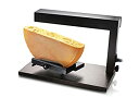 【中古】(非常に良い)Boska Monaco Cheese Raclette Demi 110V 並行輸入品 ボスカ モナコ チーズ ラクレット デミ