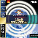 【10/4 20時から エントリーでポイント10倍】 【中古】NEC 丸形スリム蛍光灯(FHC) LifeEホタルックスリム 114W 20形+27形+34形パック品 昼光色 FHC114ED-LE-SHG