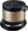 【中古】(非常に良い)日立 海外向け炊飯器 0.09L 〜 0.72L RZ-WS4Y-N 220-230V 日本製