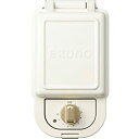 【中古】(非常に良い)ブルーノ BRUNO ホットサンドメーカー 耳まで焼ける 電気 シングル ホワイト BOE043-WH(3)