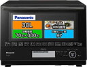 【中古】(非常に良い)パナソニック ビストロ スチームオーブンレンジ 30L 2段 ブラック NE-BS806-K