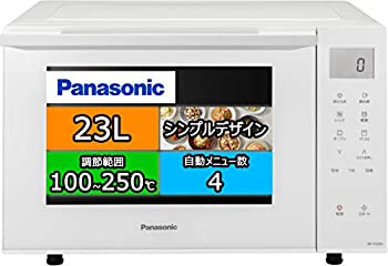 【中古】パナソニック