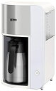 【中古】(非常に良い)サーモス 真空断熱ポットコーヒーメーカー 1L ホワイト ECK-1000 WH