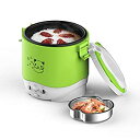 【中古】電気弁当ボックス 1L 旅行用炊飯器 小型 12V 車用 スープ/お米の調理 加熱 保温機能 グリーン