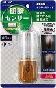 【中古】ELPA LEDセンサー付ライト木目 PM-LW100(L) 温白