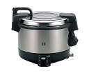【中古】(未使用品)アズワン パロマ ガス炊飯器(電子ジャー付)PR-4200S LP/61-6666-74