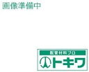 【中古】3M ハンドパッド(5枚入)赤 細目 No.8343