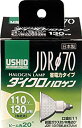 【中古】(非常に良い)ELPA ダイクロハロゲン 130W形 E11 中角 G-180H (JDR110V75WLM/K7UV-H)