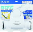 【中古】HITACHI 電動ふとん吸口 G-DF1