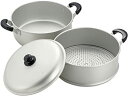 【中古】(非常に良い)ニューセレット アルミ 2段 蒸し器 30cm H-2419