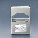 【中古】タウパー シートペーパー専用ホルダー